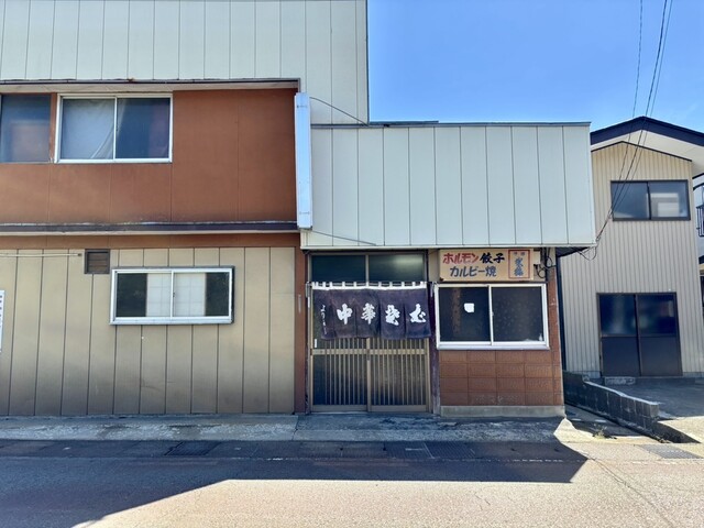 よりみち - 宮内（ラーメン）の写真