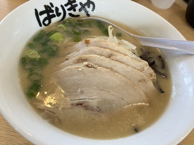 Barikiya Kikusuihonten photo 3