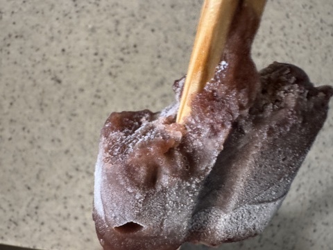 Taiyaki no Yoshikawa photo 3