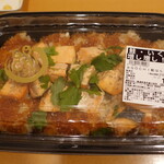 ロピア - 料理写真: