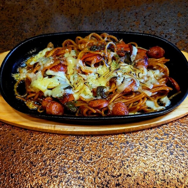 Kitsu Sakaba Fuji photo 3