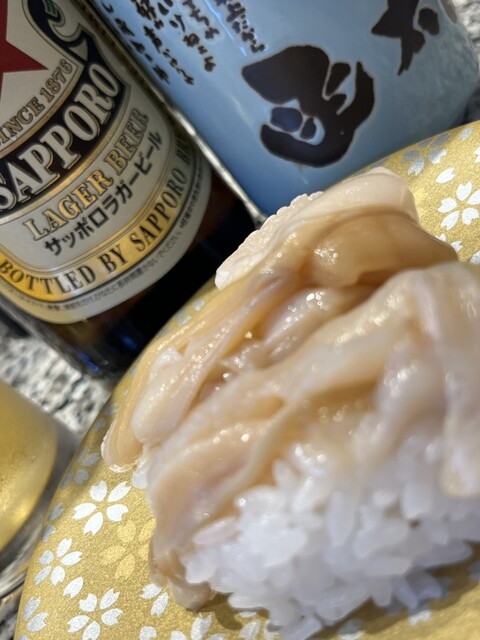 Gourmet Kaiten Zushi Kantaro Hirosaki Ten