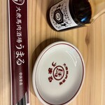 大衆馬肉酒場 うまる - 