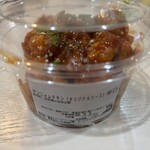 カンナムキンパ - 