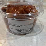 カンナムキンパ - 