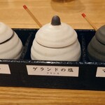 かつ泉 - 塩３種