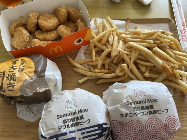 断捨離 マクドナルド フォトアルバム 赤30、黄30、茶20 断捨離様専用 マクドナルド フォトアルバム 赤30、黄30、茶20