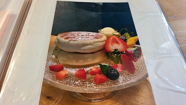 円山ぱんけーき - 西18丁目/カフェ | 食べログ