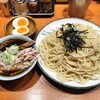 中華そばの店 りょうが