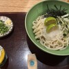 手打うどん あかう