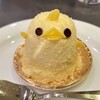 ぴよりんSTATION Cafe gentiane JR名古屋駅店