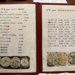 チーズアンドダイニング アラクラン - 