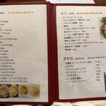 チーズアンドダイニング アラクラン - 