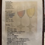 チーズアンドダイニング アラクラン - 