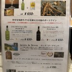 チーズアンドダイニング アラクラン - 