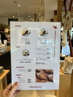 SHOZO COFFEE KARUIZAWA