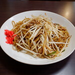 カフェレスト まき - 