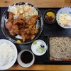 まつや食堂