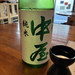 居酒屋 なのはな - 