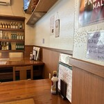 居酒屋 なのはな - 