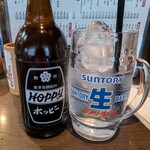 やきとん みつぼ - 