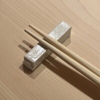冨所 - 
