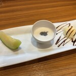 四川 China 八兵衛 - 