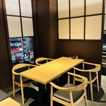 炭火焼鳥 いざ和 - 