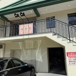 陳餐閣 - 