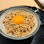 炭火焼鳥 いざ和 - 