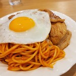 カフェレスト63 - 