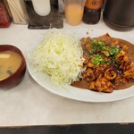 スタミナカレーの店 バーグ - ピリ辛牛ホルモンカレー