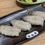 若竹丸 茅ヶ崎店 - 