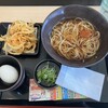 ゆで太郎 もつ次郎 富士宮店