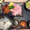 大剛 - 日替り焼肉ランチ　内蔵有り　御飯大盛