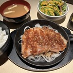 四ツ谷しんみち通り よいよい - 