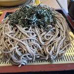 三丁目 - 