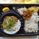 チャーリーカレー - テイクアウト