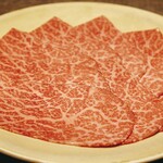 焼肉うしごろ - 