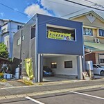 チャーリーカレー - 