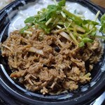 チャーリーカレー - 