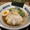 麺屋 和人 天王寺北口本店