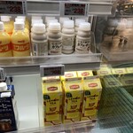 サミット - ドリンク写真: