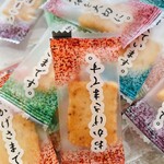 키쿠스이안 JR 센다이에키점