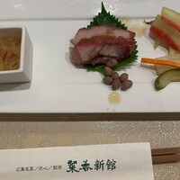 菜香新館 - 前菜