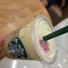 スターバックスコーヒー アリオ西新井店