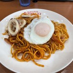 パスタ・デ・ココ - 