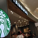 スターバックスコーヒー - 