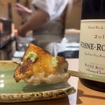 焼鳥 ひげぼうず - 