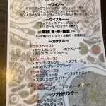 ピアノ　ピアノ - 